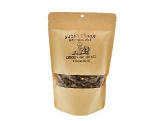 SB Grain Free Chicken Cat Treats 8 oz