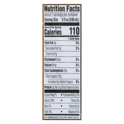 Simply Pulp Free Orange Juice 52 fl oz